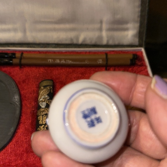 Textile Calligraphy Box. 7 items. - Picture 4 of 17